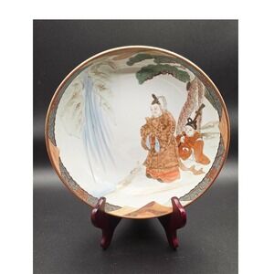 Vintage Japanese Kutani Bowl Hand Painted Figures Waterfall Scene 9"‎